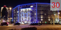 30 Plaza KCMO Kansas City MO Commercial Lights HolidayFX